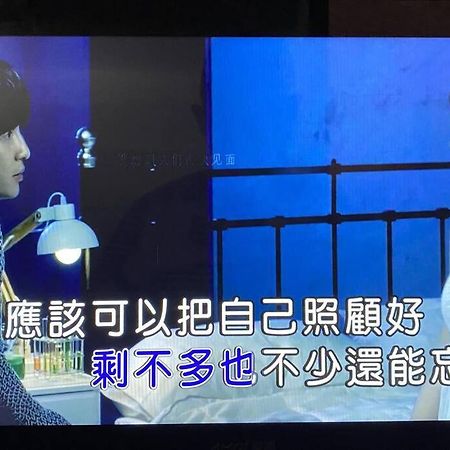 Desaru Twin Home 32Pax Bandar Penawar 外观 照片